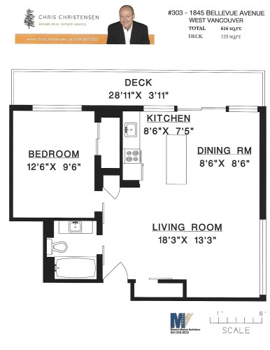 303-1845 Bellevue Avenue, West Vancouver, BC 
