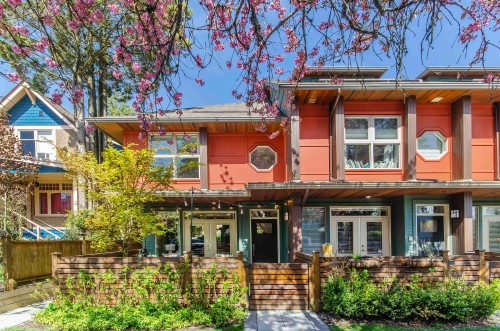 1181 19Th Avenue E, Vancouver, BC 