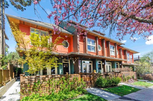 1181 19Th Avenue E, Vancouver, BC 