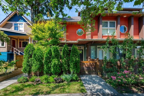 1181 19Th Avenue E, Vancouver, BC 