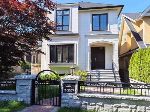 3575 23Rd Avenue W, Vancouver, BC 
