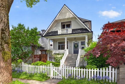 565 45Th Avenue E, Vancouver, BC 