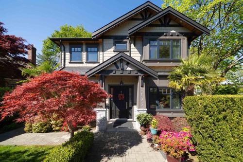 4103 11Th Avenue W, Vancouver, BC 
