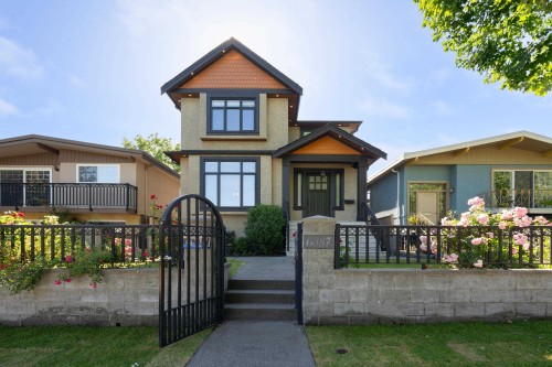 6387 Prince Albert Street, Vancouver, BC 