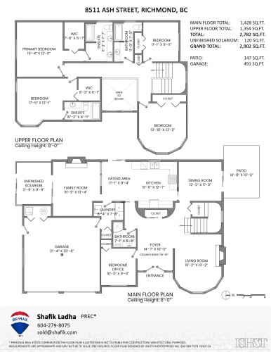 8511 Ash Street, Richmond, BC - Other