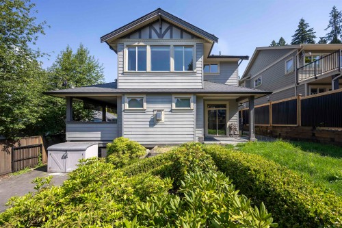 638 Austin Avenue, Coquitlam, BC - Outdoor