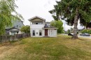 7920 Frobisher Drive, Richmond, BC  - Outdoor 