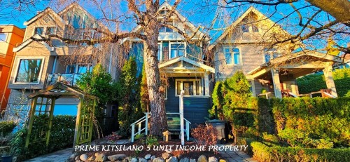 2635 7Th Avenue W, Vancouver, BC 