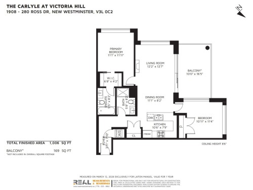 1908-280 Ross Drive, New Westminster, BC - Other