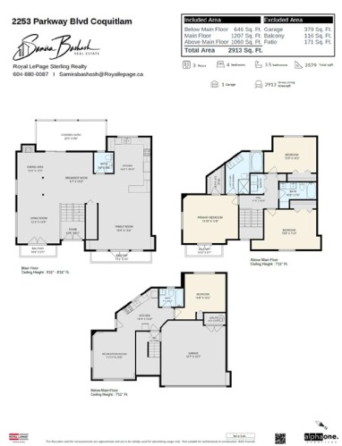 2253 Parkway Boulevard, Coquitlam, BC - Other