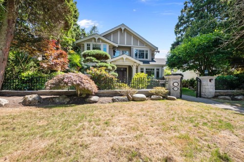 1268 40Th Avenue W, Vancouver, BC 