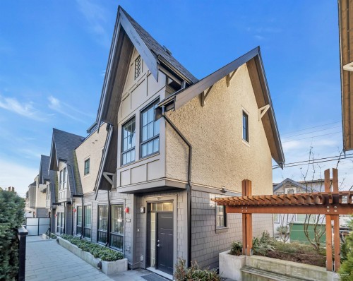 7901 Oak Street, Vancouver, BC 