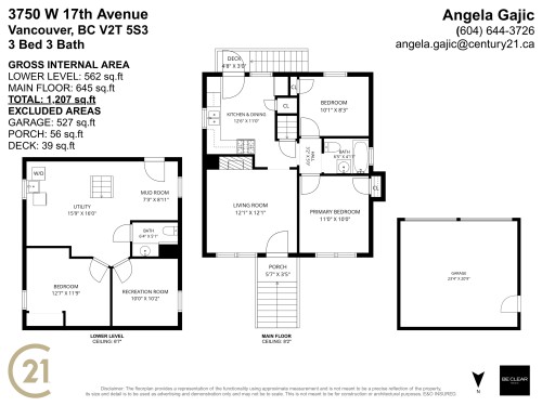 3750 17Th Avenue W, Vancouver, BC - Other