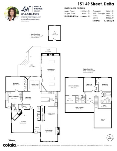 151 49Th Street, Delta, BC 