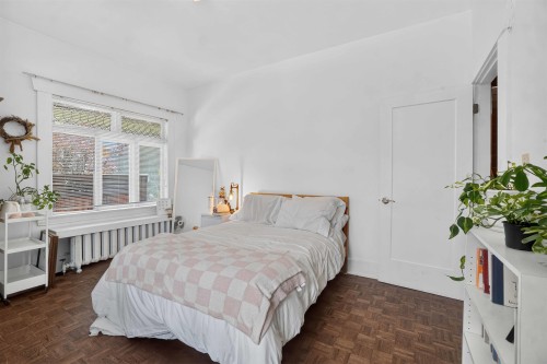2063 37Th Avenue W, Vancouver, BC 