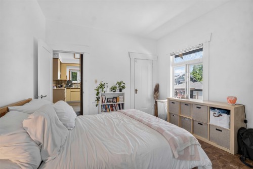 2063 37Th Avenue W, Vancouver, BC 