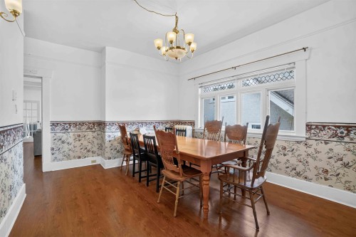 2063 37Th Avenue W, Vancouver, BC 