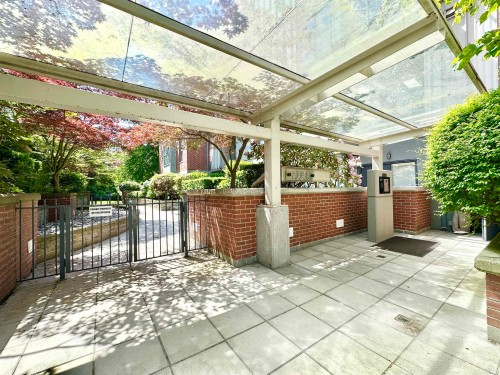 2688 Vine, Vancouver, BC 