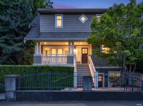 2459 39Th Avenue W, Vancouver, BC 