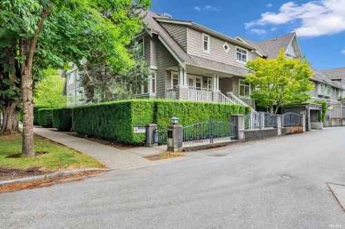 2459 39Th Avenue W, Vancouver, BC 