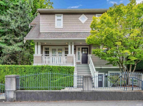 2459 39Th Avenue W, Vancouver, BC 