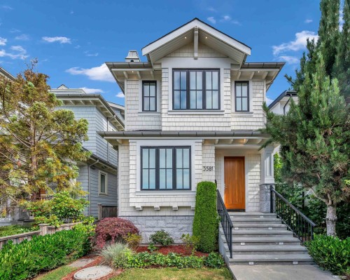 3581 32Nd Avenue W, Vancouver, BC 