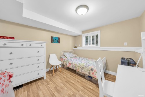 3335 Church Street, Vancouver, BC 