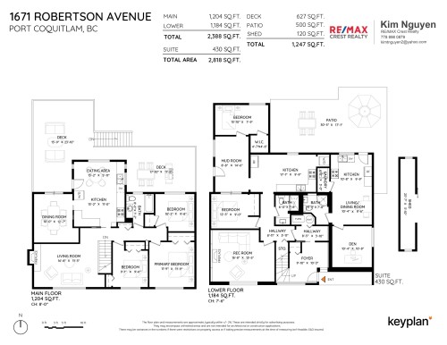 1671 Robertson Avenue, Port Coquitlam, BC - Other