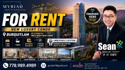 3708-567 Emerson Street Coquitlam, BC V3J 0M8