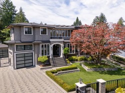 7652 Kerrywood Crescent Burnaby, BC V5A 2G1