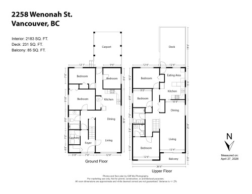 2258 Wenonah Street, Vancouver, BC 