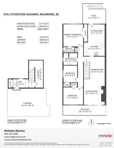 4771 Steveston Highway, Richmond, BC - Other