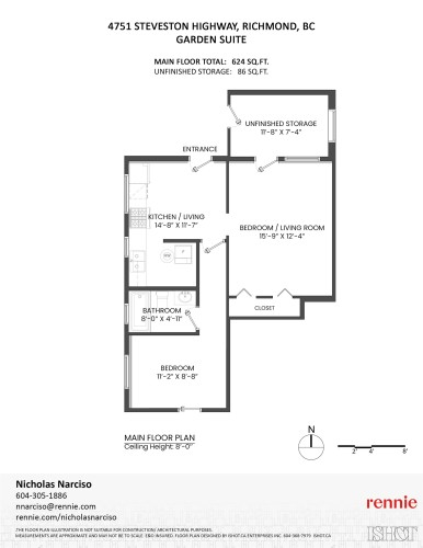 4771 Steveston Highway, Richmond, BC - Other