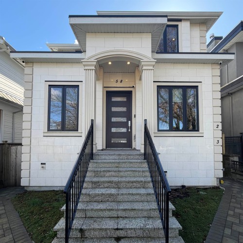 58 39Th Avenue E, Vancouver, BC 