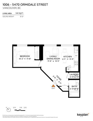 1006-5470 Ormidale Street, Vancouver, BC 