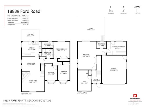18839 Ford Road, Pitt Meadows, BC - Other