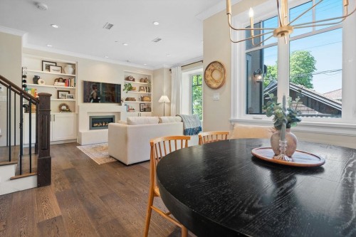 533 11Th Avenue E, Vancouver, BC 