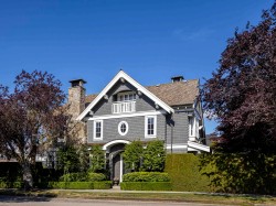 1788 Musqueamview Street  Vancouver, BC V6K 1K7