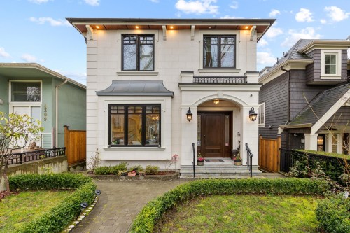 4307 13Th Avenue W, Vancouver, BC 