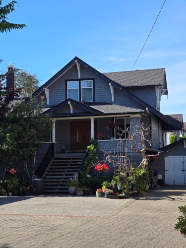4431 Steveston Highway, Vancouver, BC 