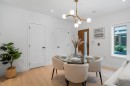 1010 52Nd Avenue W, Vancouver, BC 