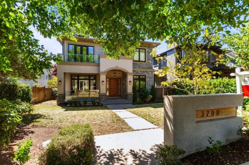 3708 35Th Avenue W, Vancouver, BC - Outdoor With Facade