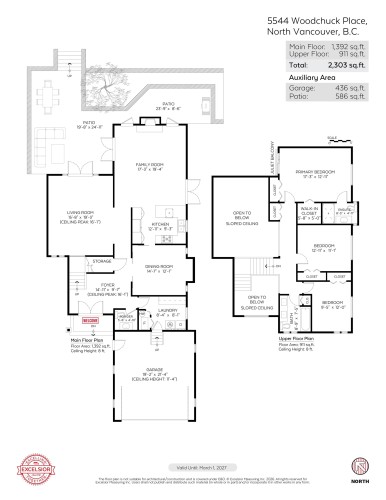 5544 Woodchuck Place, North Vancouver, BC 