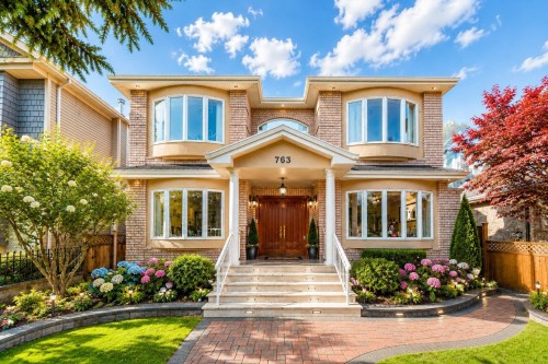 763 64Th Avenue W, Vancouver, BC 