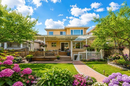 763 64Th Avenue W, Vancouver, BC 