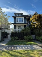 5-4311 Bayview Street  Richmond, BC V7E 6S5