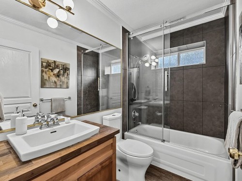 1074 Kilmer Road, North Vancouver, BC 