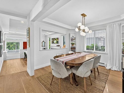 1074 Kilmer Road, North Vancouver, BC 