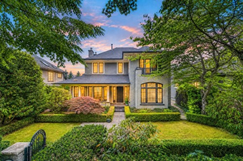 2599 36Th Avenue W, Vancouver, BC 