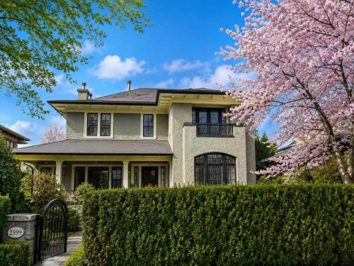 2599 36Th Avenue W, Vancouver, BC 